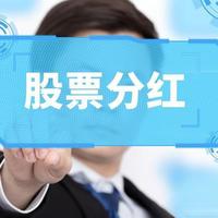 工商银行 vs 招商银行:两张表讲透两种