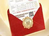 数据支撑：2026年抗过敏猫粮有哪些好的牌子？