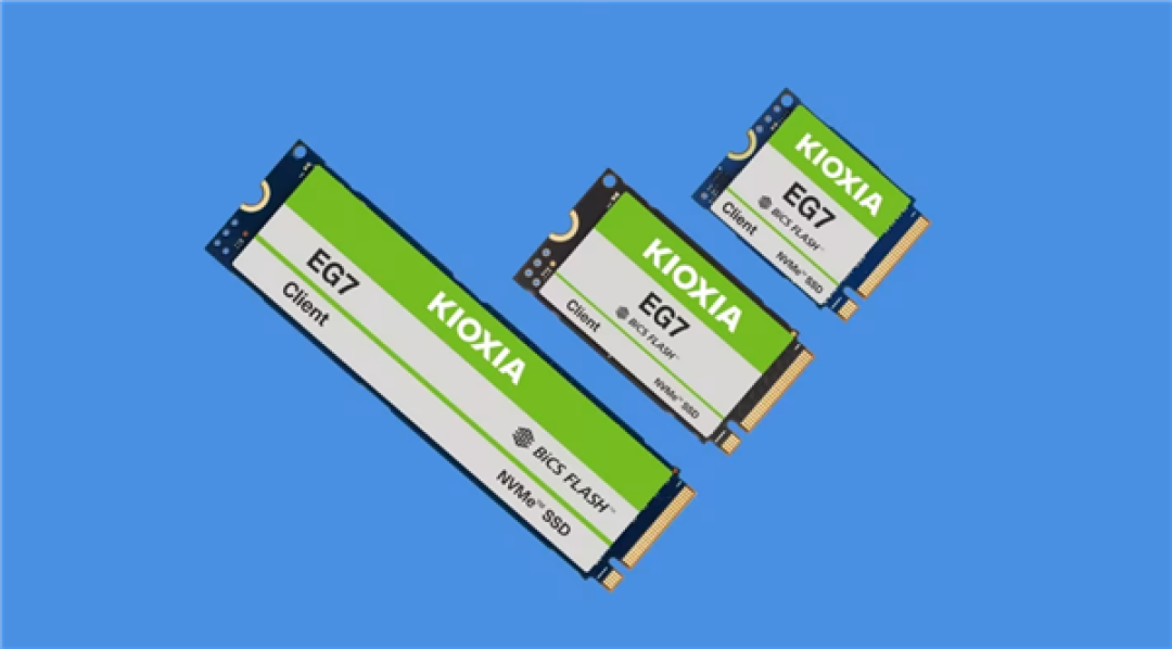 你的下一台电脑要降价了！铠侠推出EG7平价QLC盘：读速7000MB/s