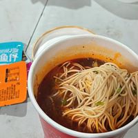 不用飞兰州，5 分钟嗦到正宗清真牛肉面🍜