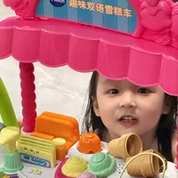 谁懂啊！我家有个超会卖冰淇淋的小店长🍦