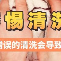 迷你洗衣机用处大吗？小熊、希亦等10款清洁效果好顶级品牌盘点！