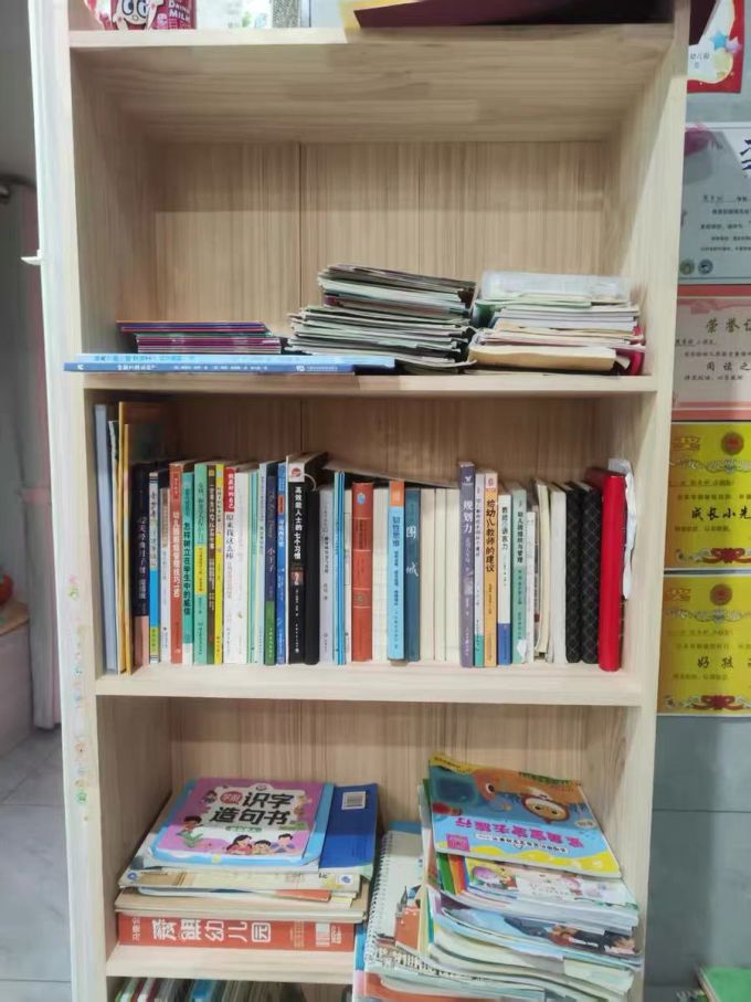 锦需书架