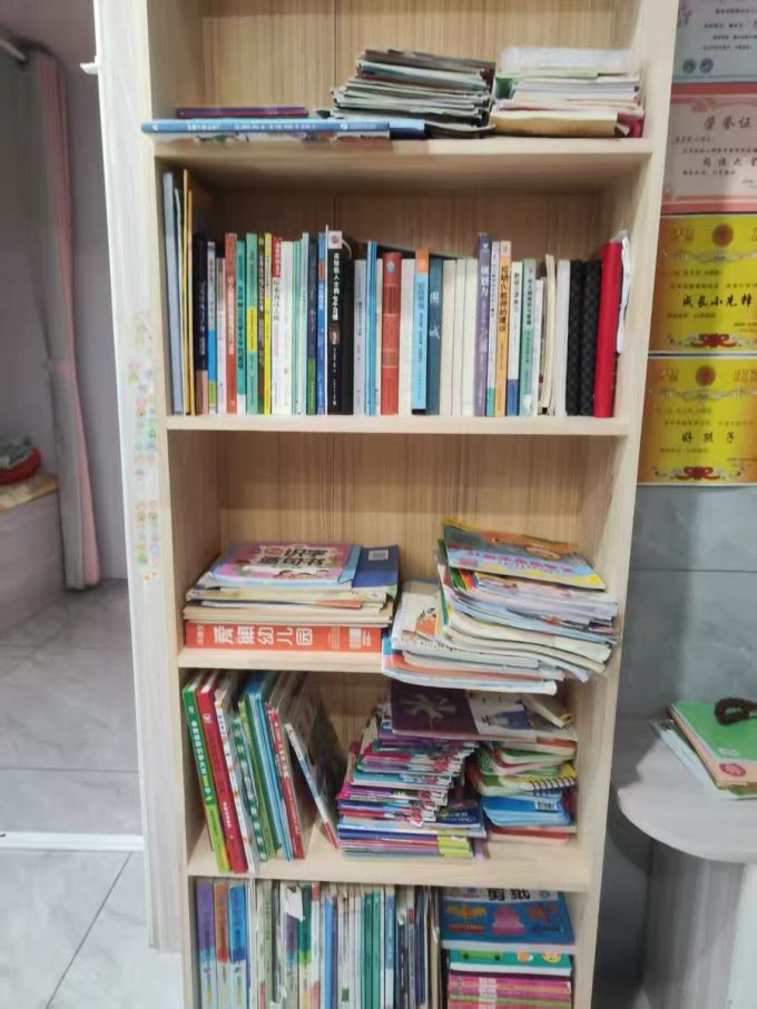 锦需书架