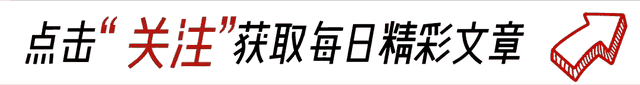 告别蓝牙连车！2026全新玩法，开车全程不碰手机
