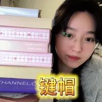 机械键盘键帽材质与手感全解析：PC与PBT的选择指南