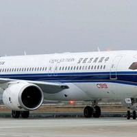 C919交付再遇
