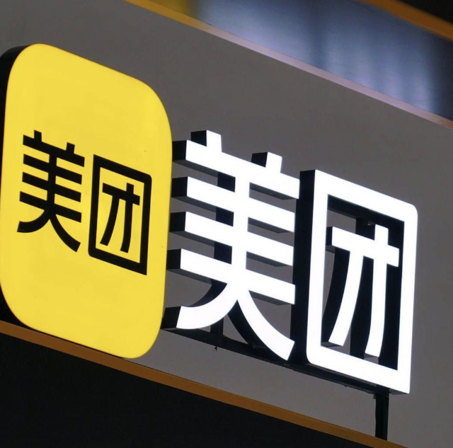 520送礼买酒外卖哪里快？认准歪马送酒，时效与优惠双在线