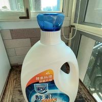 洗衣封神✨家安酵素洗衣液，除菌除螨还自带体香
