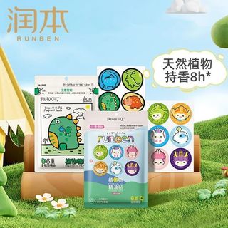 新手避坑指南：300元起配对路装备，首钓就上鱼！