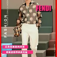 Fendi：从皮草革命到长城大秀的百年品牌进阶