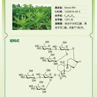可口可乐联合山姆上新了植物糖可乐