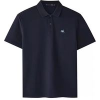 海澜之家 26 春夏凉感 POLO｜自带空调的夏日体面战袍