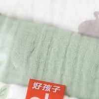 gb好孩子婴儿纱布巾，A类纯棉超柔软！