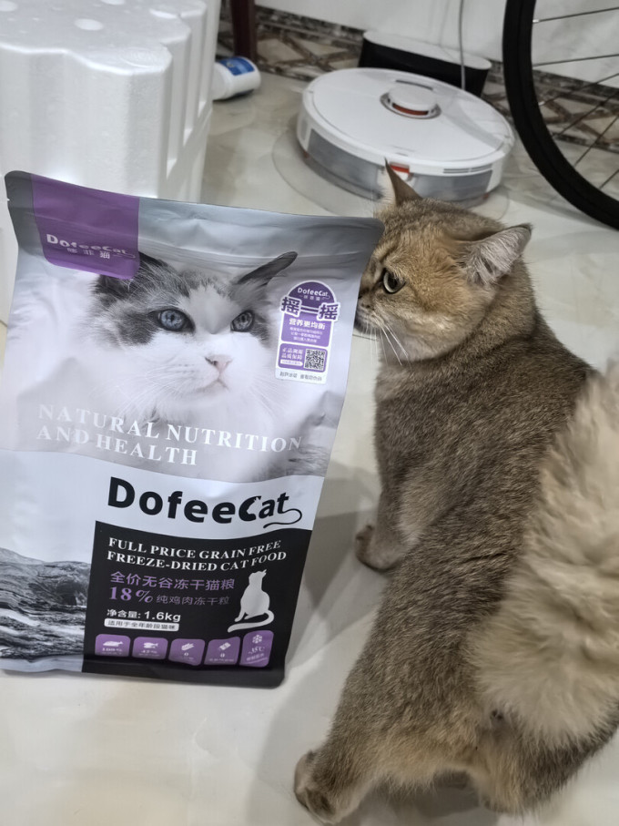猫粮