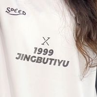 秋日球场战神装备！这件美式长袖帅到对手分心