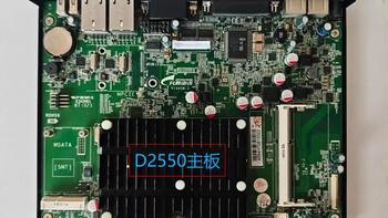 咸鱼流出，100多元自带双网口小主机，8G+60G内存，NAS软路由绝配