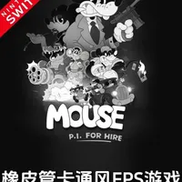 Switch2《神探杰克鼠》评测：复古画风惊艳，但优化与手感成硬伤