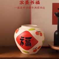 乔迁礼封神✨景德镇新款陶瓷花瓶 颜值实用双在线