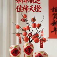 景德镇陶瓷花瓶｜把东方雅韵搬进客厅，乔迁送礼体面又走心