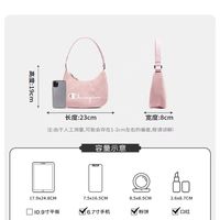 Champion 牛仔月牙包｜早春出游通勤封神包✨