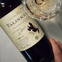争议有点大的一支酒