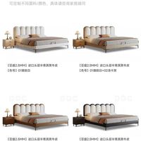 DDC窄边真皮床｜小户型卧室封神款✨不占地还巨出片