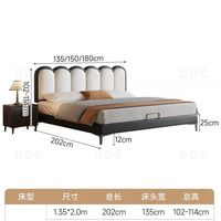 小户型卧室封神｜DDC 窄边真皮床，省空间还高级到发光✨
