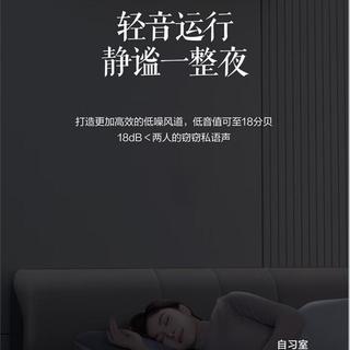 格力1.5匹空调哪款好质量好性价比高，挑选高效超静音的智能家居首选