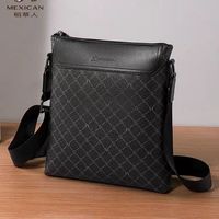 职场男生的通勤本命包✨稻草人 2026 新款