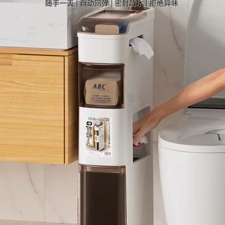 小户型卫生间救星！置物架 + 垃圾桶一体，窄缝也能榨出收纳空间