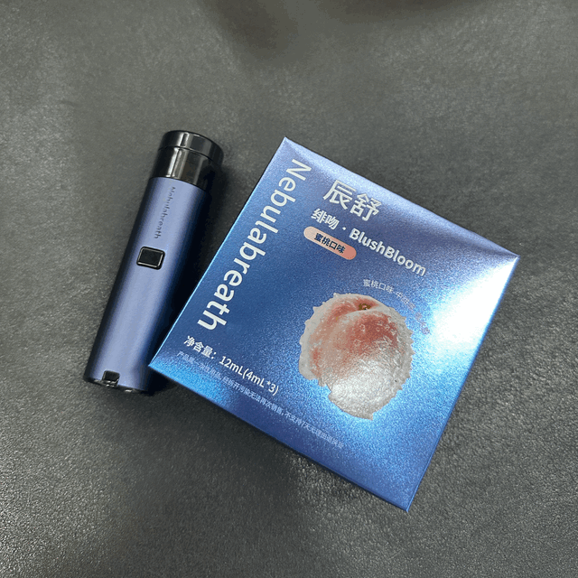 早起开会前口腔状态实测：喷一次能撑到会议结束吗