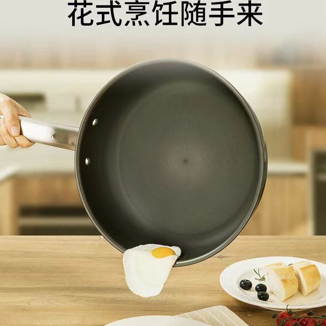 一人食封神！德国三头鹰 24cm 纯钛煎锅，无涂层也能丝滑不粘