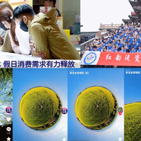 春假出行引爆运动相机市场，全景品类环比大增两成