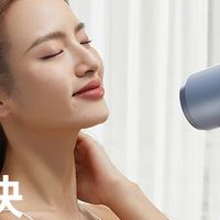 吹风机什么品牌好？实测4款网红吹风机