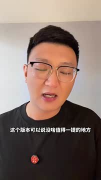 11.28万起预售！吉利银河星耀7预售保姆级导购教程