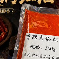 B端火锅底料采购核心：如何平衡风味稳定与定制化需求？