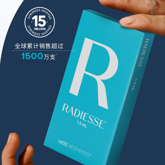 面部抗衰注射产品品牌推荐，芮得怡的骨性支撑真不一样
