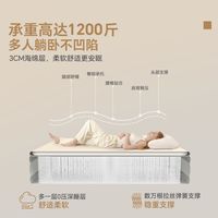 MKCAMP杜邦云床Pro双人翻身晃不晃支撑够吗实测来了