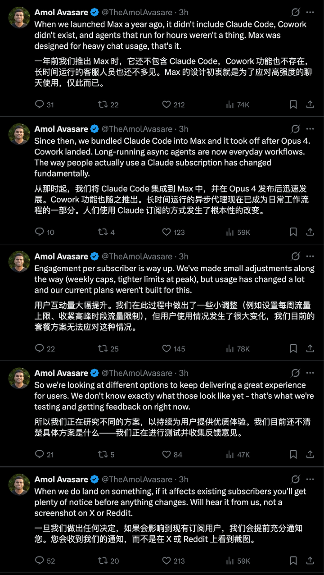 Claude 封号限流砍权益,OpenAI 趁机用 Codex 稳稳接住你