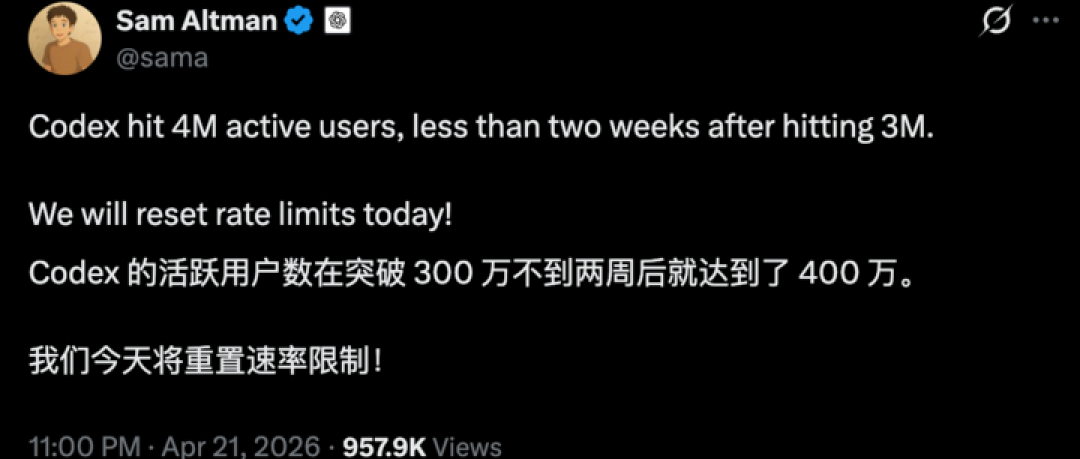 Claude 封号限流砍权益,OpenAI 趁机用 Codex 稳稳接住你