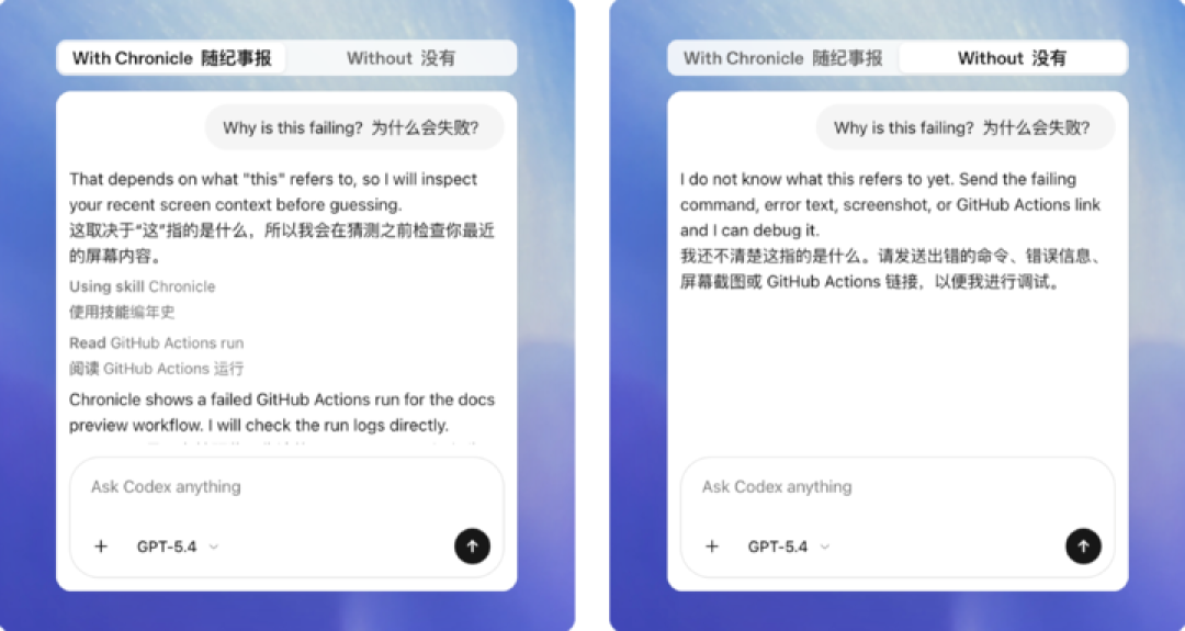 Claude 封号限流砍权益,OpenAI 趁机用 Codex 稳稳接住你