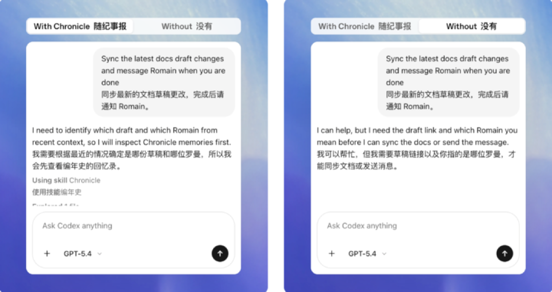 Claude 封号限流砍权益,OpenAI 趁机用 Codex 稳稳接住你