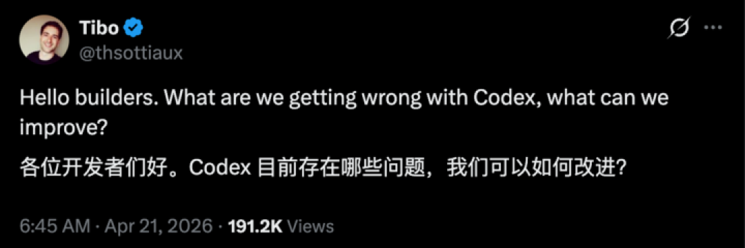 Claude 封号限流砍权益,OpenAI 趁机用 Codex 稳稳接住你