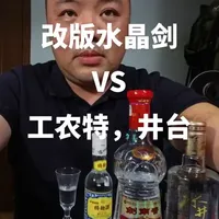 最新优惠