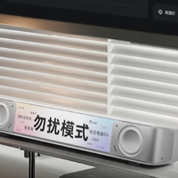 盘点5款：「有温度」的声音影像好物，送男朋友实用520礼物