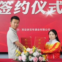 赤大师携手孙振杰、师恭淼：践行社会责任，打造有温度民族品牌！