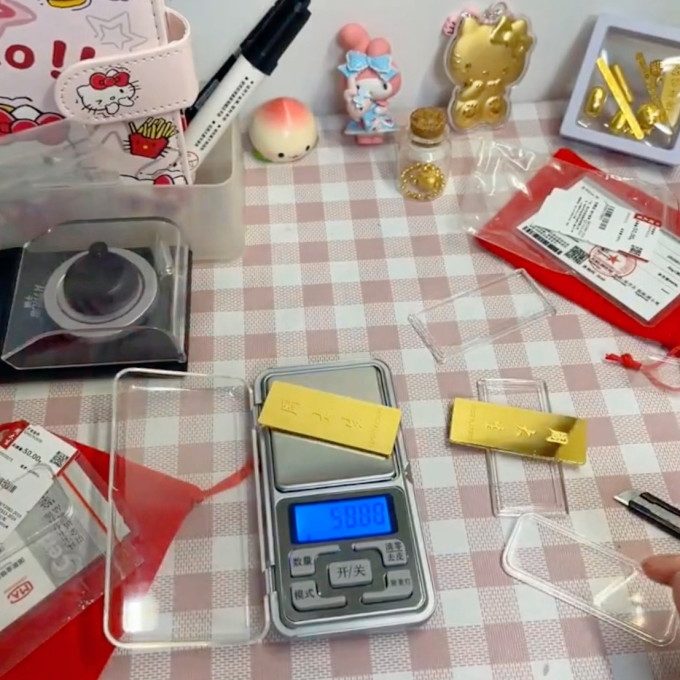 周大生贵金属