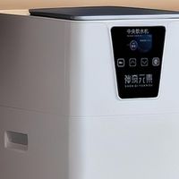 软水机 篇零：软水机品牌推荐：爱惠浦、神奇元素等十大品牌，性价比高不再踩坑