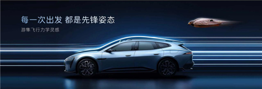 21.99万起！阿维塔06T正式上市：全系标配太行分布式电驱